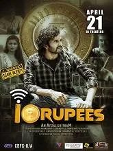 10 Rupees (2023) DVDScr Telugu