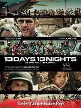13 Days, 13 Nights (2025) BluRay Telugu Dubbed