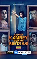 Aapkey Kamrey Mein Koi Rehta Hai (2021) HDRip Hindi