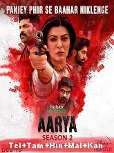 Aarya Season 2 (2021) HDRip Telugu Dubbed