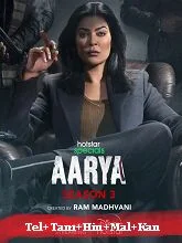 Aarya Season 3 (2023) HDRip Telugu