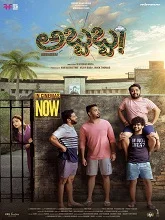 Abbabba (2024) HDRip Kannada
