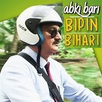 Abki Baari Bipin Bihaari (2020) HDRip Hindi Season 1