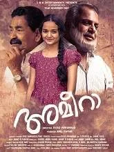 Ameera (2021) HDRip Malayalam