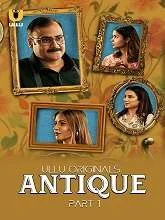 Antique Part 1 (2023) HDRip Telugu