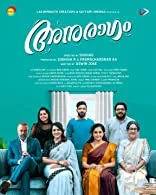 Anuragam (2023) HDRip Hindi Dubbed