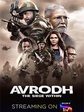 Avrodh: The Siege Within (2020) HDRip Season 1 [Telugu + Tamil + Hindi + Mal + Kan]