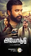 Ayodhi (2023) HDRip Tamil