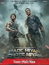 Bade Miyan Chote Miyan (2024) HDRip Tamil