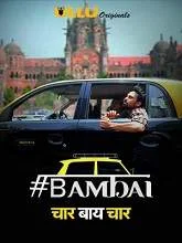 Bambai 4x4 (2019) HDRip Hindi