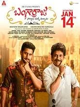 Bangarraju (2024) HDRip Tamil
