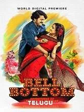 Bell Bottom (2019) HDRip Telugu