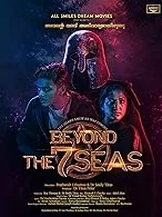 Beyond the 7 Seas (2022) HDRip Malayalam