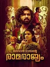 Bhagavan Dasante Ramrajyam (2024) HDRip Malayalam