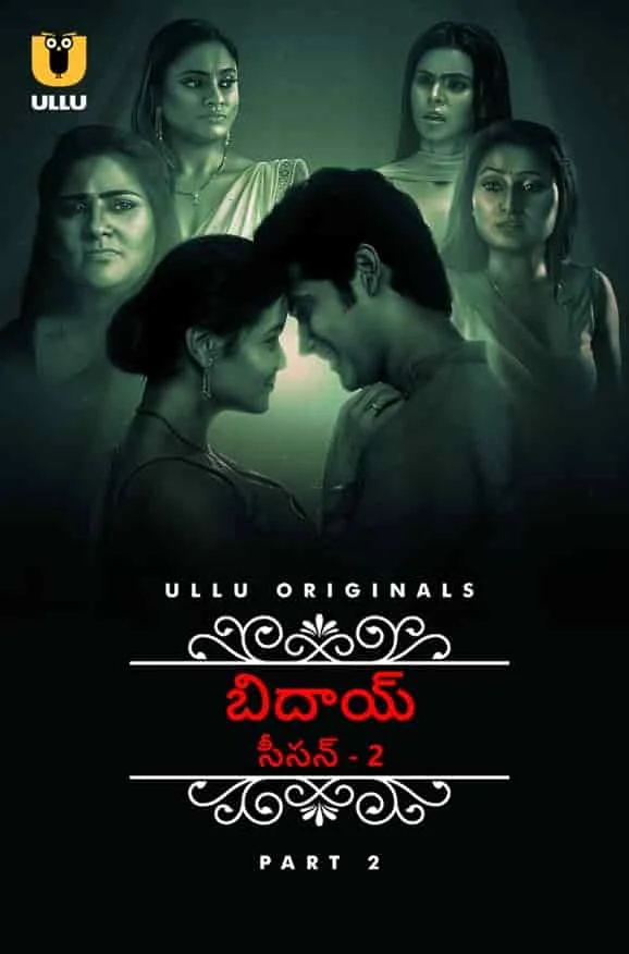 Bidaai Season 2 Part 2 (2023) HDRip Tamil