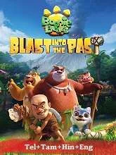 Boonie Bears: Blast Into the Past (2019) BluRay Telugu Dubbed
