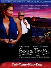Bossa Nova (2000) BluRay Telugu Dubbed