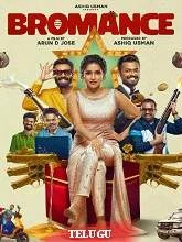 Bromance (2025) HDRip Tamil
