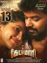 Capmaari (2019) HDRip Tamil