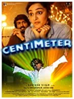 Centimeter (2023) HDRip Tamil