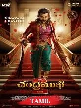 Chandramukhi 2 (2023) HDRip Tamil