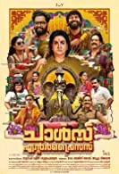 Charles Enterprises (2023) HDRip Malayalam