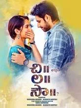 Chi La Sow (2018) HDRip Telugu