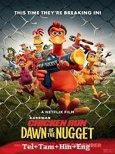 Chicken Run: Dawn of the Nugget (2023) HDRip Telugu Dubbed