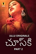 Chuski Part 2 (2024) HDRip Telugu