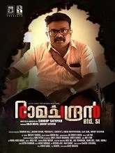 CID Ramachandran Retd SI (2024) HDRip Malayalam