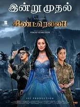 Cinderella (2021) HDRip Tamil