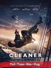 Cleaner (2025) HDRip Telugu Dubbed