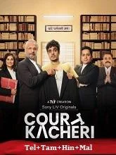 Court Kacheri Season 1 (2025) HDRip Telugu