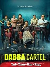 Dabba Cartel Season 1 (2025) HDRip Telugu