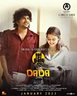 Dada (2023) HDRip Tamil