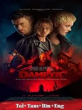 Dampyr (2022) BluRay Telugu Dubbed