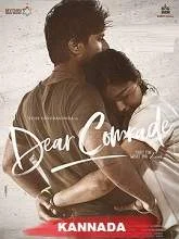 Dear Comrade (2019) HDRip Tamil