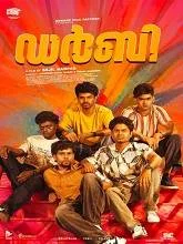 Derby (2026) HDRip Malayalam