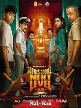 Devil’s Double Next Level (2025) HDRip Telugu