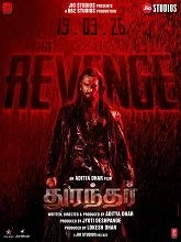 Dhurandhar: The Revenge (2026) HDRip Hindi