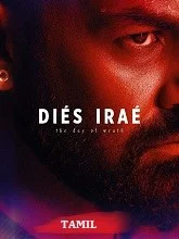 Dies Irae (2025) HDRip Malayalam