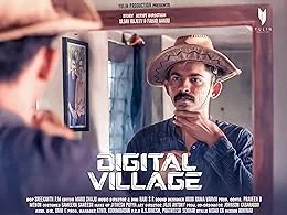 Digital Village (2023) HDRip Malayalam