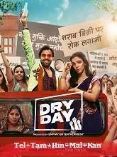 Dry Day (2024) HDRip Telugu