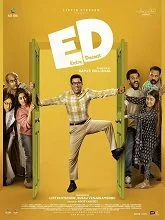 ED: Extra Decent (2024) HDRip Malayalam