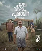 Ela Veezha Poonchira (2022) HDRip Malayalam