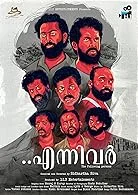 Ennivar (2023) HDRip Malayalam