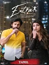 Extra Ordinary Man (2023) HDRip Telugu
