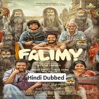 Falimy (2023) HDRip Tamil