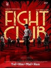 Fight Club (2023) HDRip Tamil