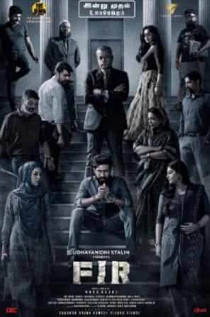 FIR - Faizal Ibrahim Rais (2022) HDRip Tamil